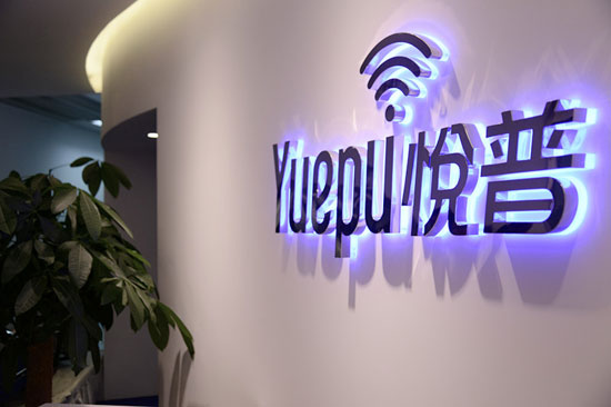 �Ϲ����֡�NG(�й���)�ٷ���վ