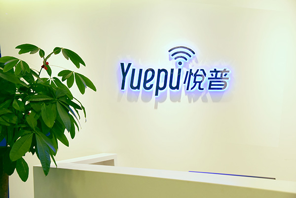 �Ϲ����֡�NG(�й���)�ٷ���վ