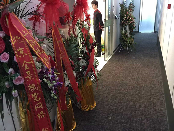 �Ϲ����֡�NG(�й���)�ٷ���վ