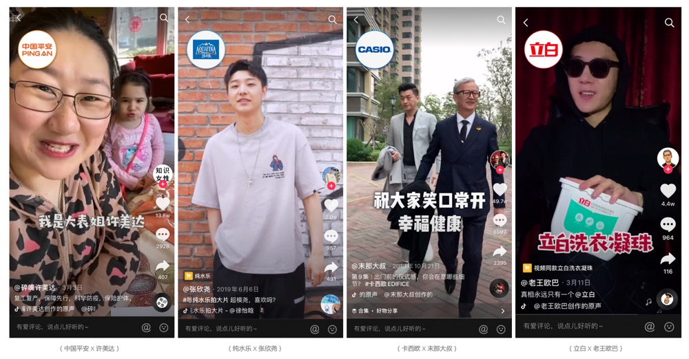 �Ϲ����֡�NG(�й���)�ٷ���վ