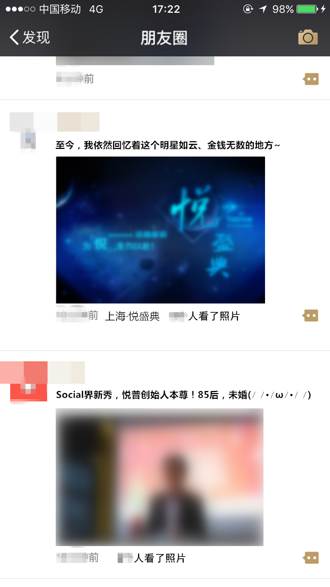 �Ϲ����֡�NG(�й���)�ٷ���վ