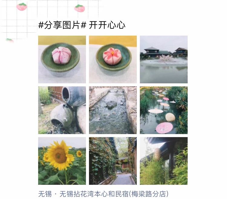 �Ϲ����֡�NG(�й���)�ٷ���վ