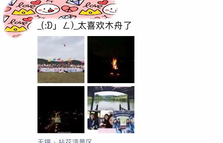 �Ϲ����֡�NG(�й���)�ٷ���վ