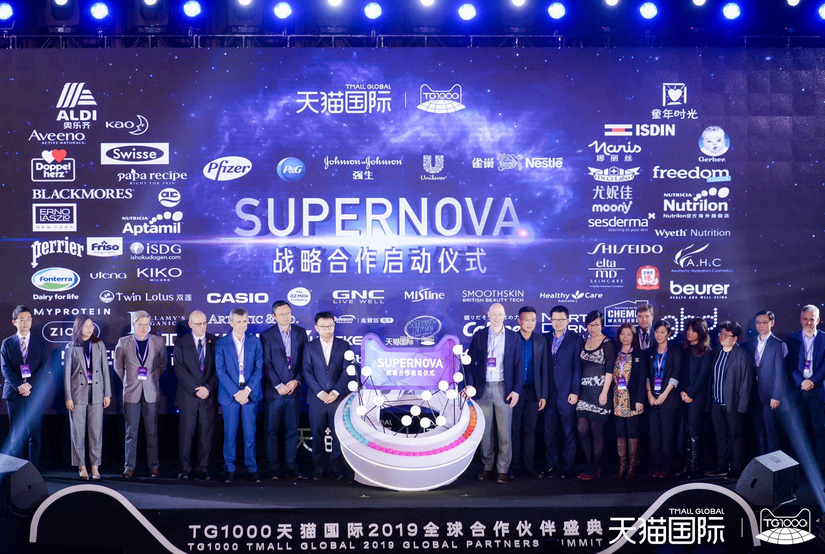 �Ϲ����֡�NG(�й���)�ٷ���վ