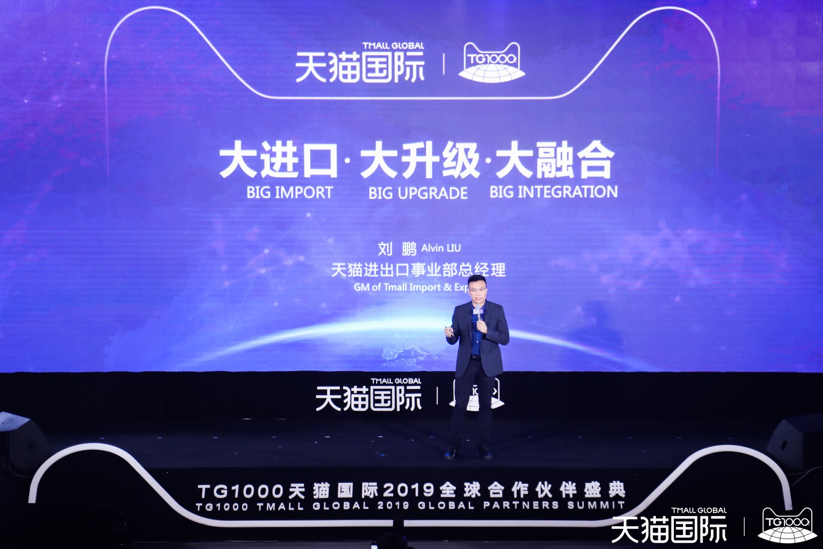 �Ϲ����֡�NG(�й���)�ٷ���վ