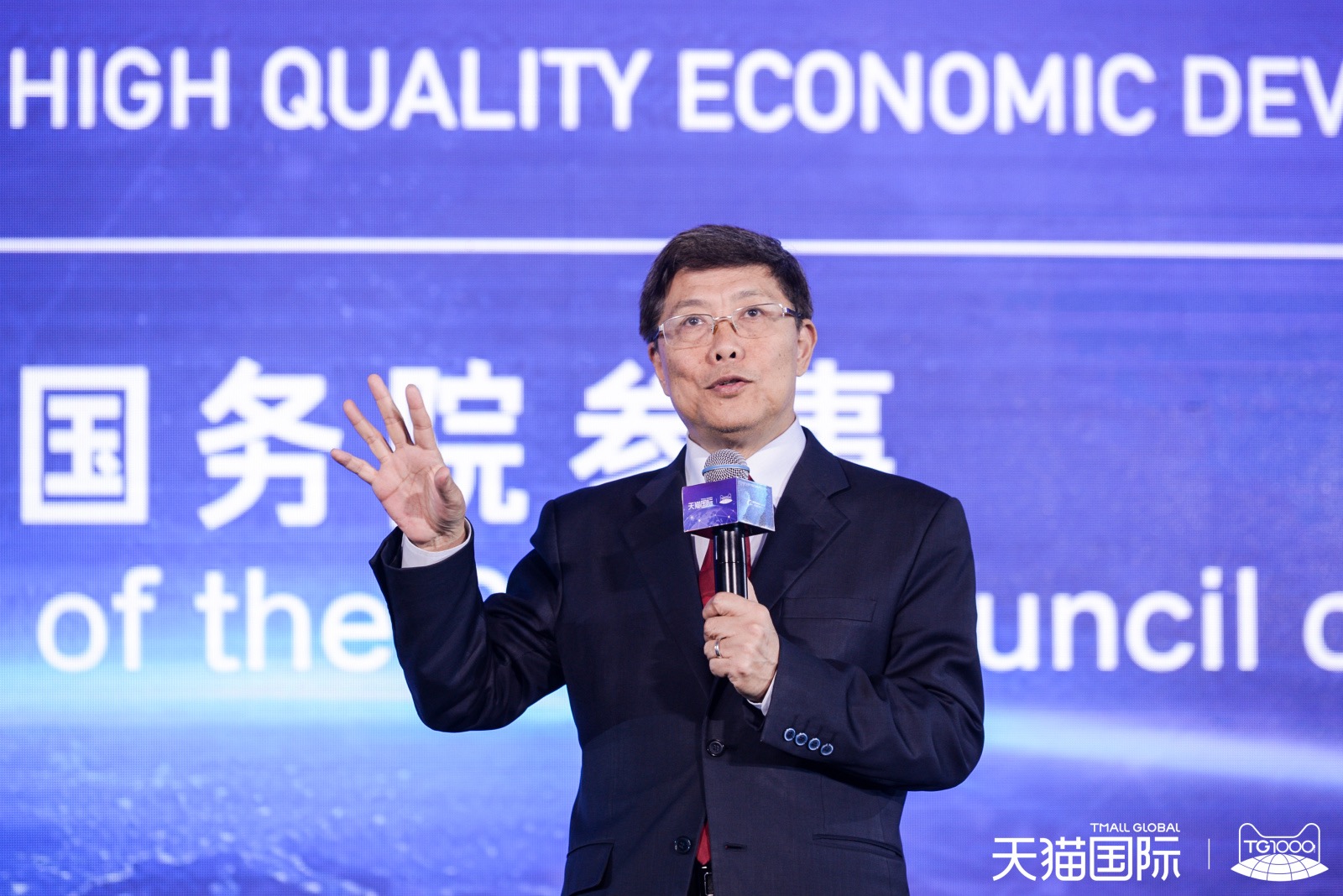 �Ϲ����֡�NG(�й���)�ٷ���վ