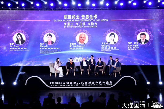 �Ϲ����֡�NG(�й���)�ٷ���վ