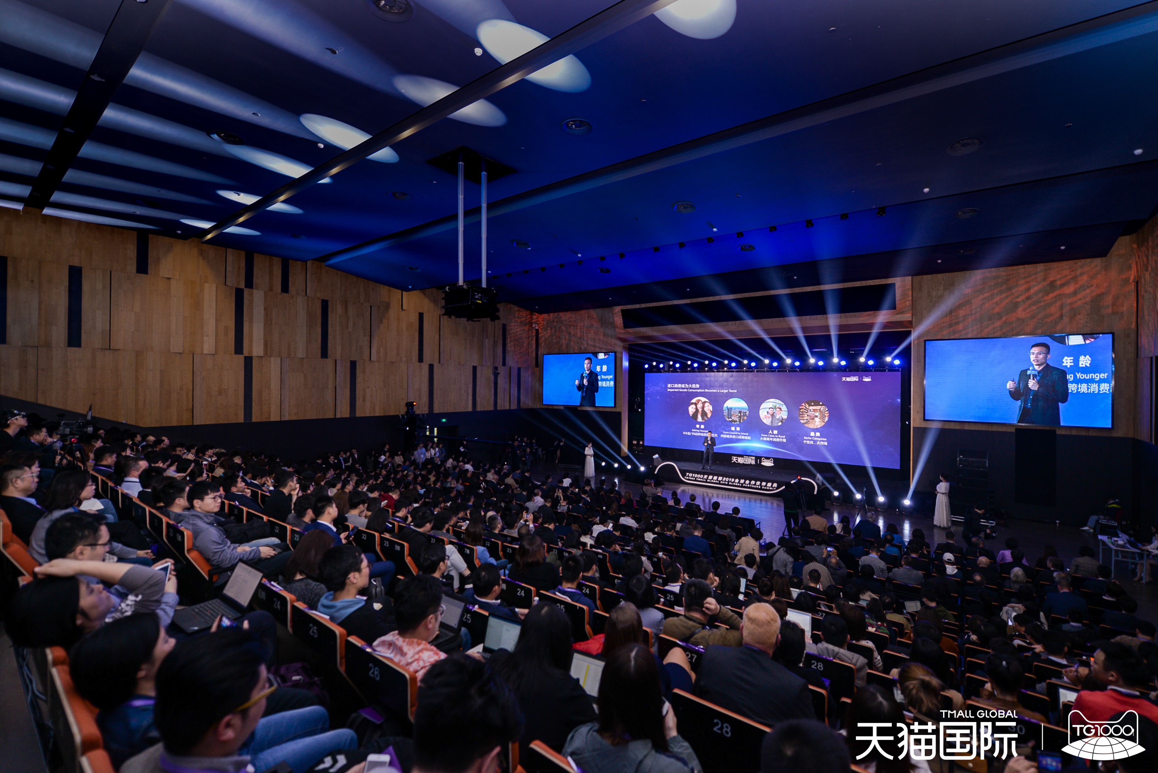 �Ϲ����֡�NG(�й���)�ٷ���վ