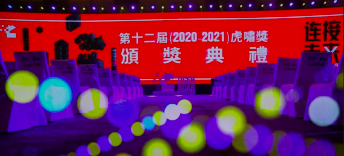 �Ϲ����֡�NG(�й���)�ٷ���վ